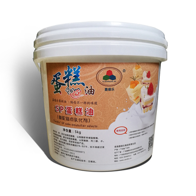 Crema hidratante de emulsión de la torta del emulsor del pan Halal del gel para la panadería