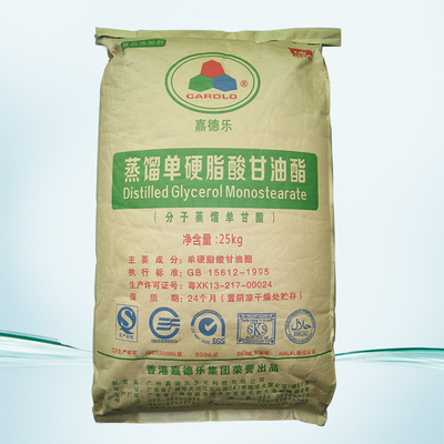 Monoestearato gliceril blanco del emulsor GMS99 DMG95 el 99% de la comida del polvo E471