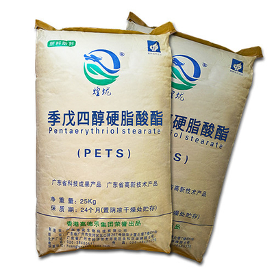 115-83-3 el estearato del PVC Stablizer Pentaerythritol ACARICIA el polvo blanco