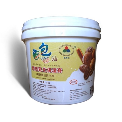 Los emulsores HALAL de la panadería empanan el gel amarillento hidratante de emulsión de la crema
