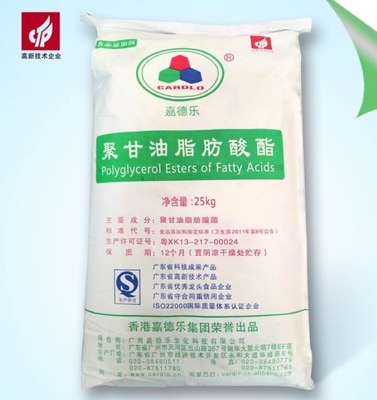 Ésteres de poliglicerol de ácidos grasos de calidad superior para mejorar la textura de emulsión superior