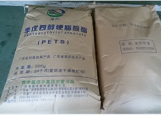 Aditivo de plástico de PVC en polvo PETS con alto punto de fusión CAS 115-83-3