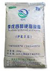 Buena estabilidad térmica Lubricante externo para PVC, 115-83-3 Pentaeritritol estearato