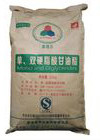 25kg/Bag 48,0% E471 mono y diglicéridos