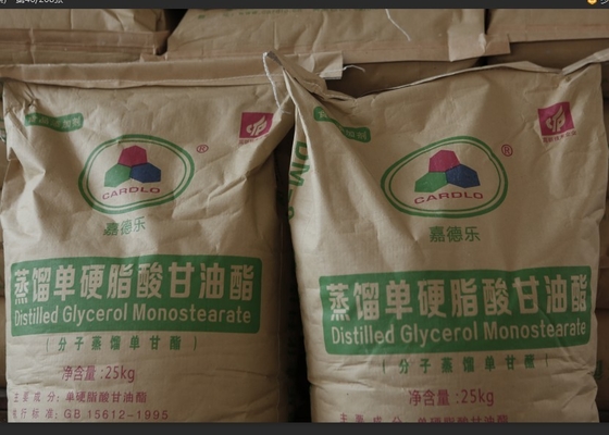 Emulsor kosher de la comida del certificado DM-99 GMS E471