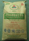 Emulsor kosher de la comida del certificado DM-99 GMS E471