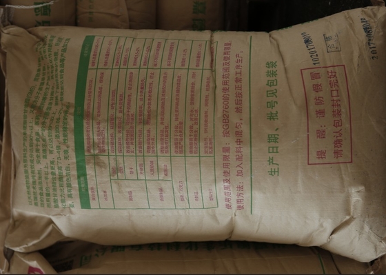 Emulsor CAS 123-94-4 de la comida de la categoría alimenticia E471