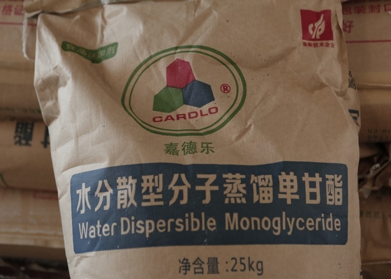 Emulsor soluble en agua de la comida E471 para la hornada