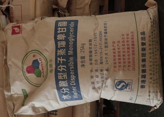 Emulsor soluble en agua de la comida E471 para la hornada