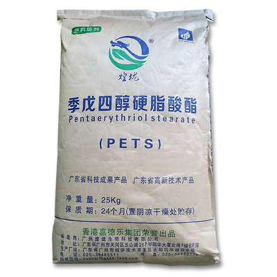 Proveedor de estabilizadores de PVC - Estearato de pentaeritritol PETS-4 en polvo